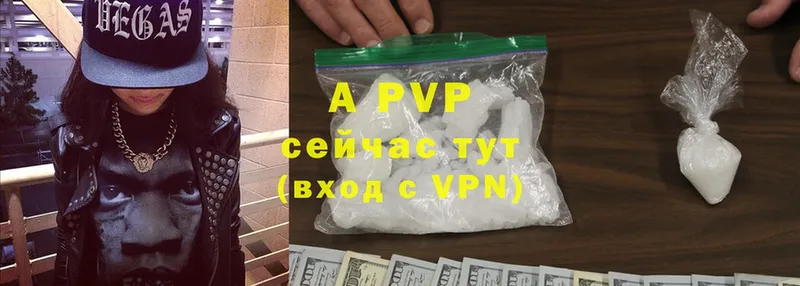 Как найти наркотики Миллерово МЕГА как зайти  МАРИХУАНА  Меф мяу мяу  ГАШИШ  Cocaine  СОЛЬ 