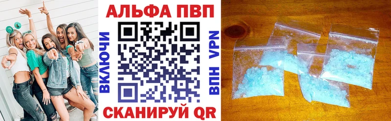купить  цена  Миллерово  darknet Telegram  Альфа ПВП СК КРИС 