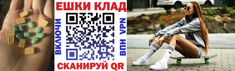 кракен маркетплейс  Миллерово  Ecstasy Philipp Plein 
