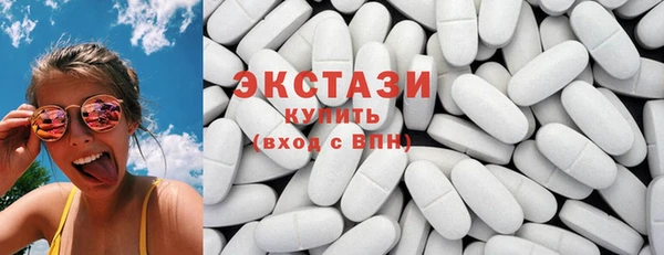 кокаин премиум Нея