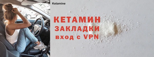 альфа пвп Новодвинск