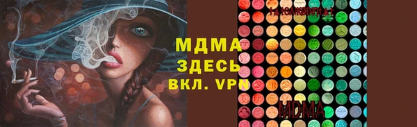 кокаин премиум Нея
