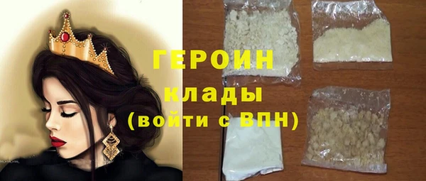 гидропоника Надым