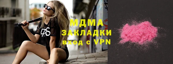 кокаин премиум Нея