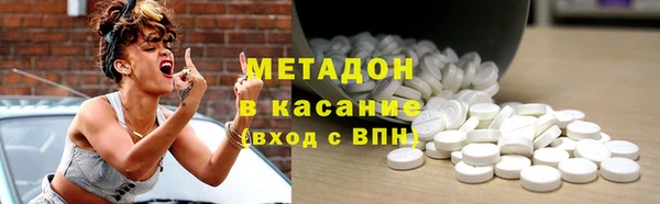 spice Нефтегорск