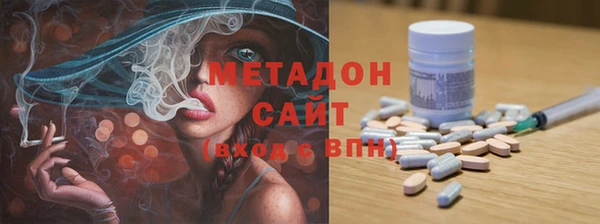 spice Нефтегорск