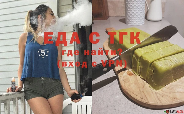 кокаин премиум Нея