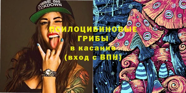 кокаин премиум Нея