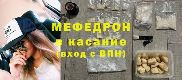 spice Нефтегорск