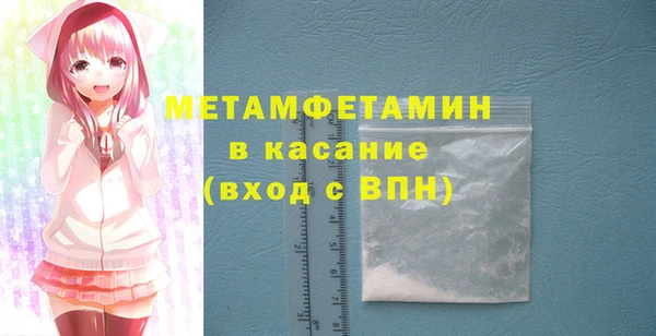 кокаин премиум Нея