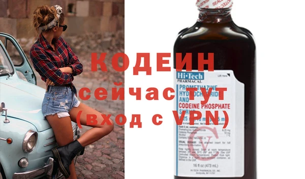 кокаин премиум Нея