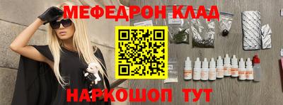 a pvp Донской
