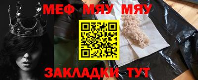 Альфа ПВП Дубна