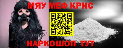 a pvp Донской