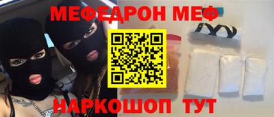 a pvp Донской