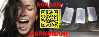 Альфа ПВП Дубна