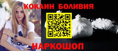 экстази Конаково