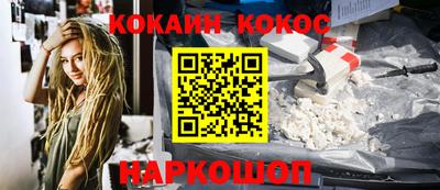 амф Коммунар
