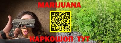 гашиш Азнакаево