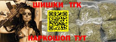 MESCALINE Донецк