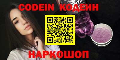 a pvp Донской