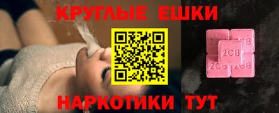 a pvp Донской
