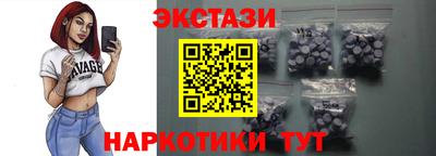 Альфа ПВП Дубна