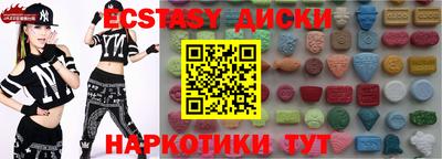 Альфа ПВП Дубна
