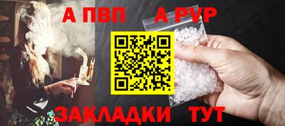 MESCALINE Донецк