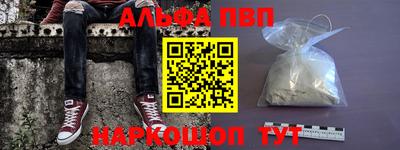 a pvp Донской