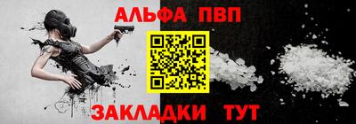 a pvp Донской