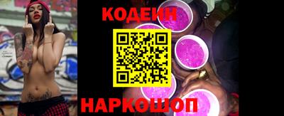 a pvp Донской