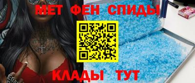 a pvp Донской