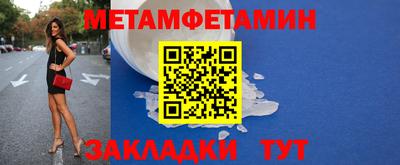 MESCALINE Донецк