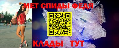 Альфа ПВП Дубна
