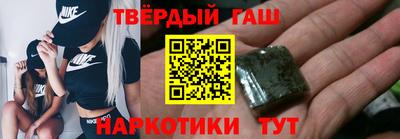 Альфа ПВП Дубна