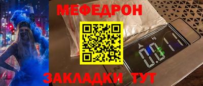 Альфа ПВП Дубна