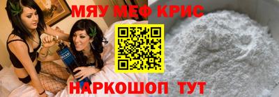 a pvp Донской