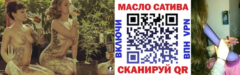 hydra ССЫЛКА  Миллерово  ТГК вейп с тгк 