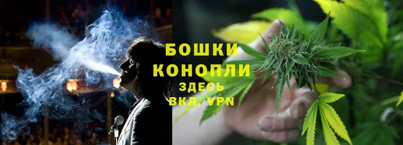 Конопля LSD WEED  закладка  Миллерово 