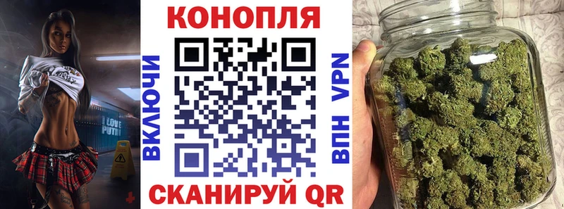МАРИХУАНА MAZAR  mega ССЫЛКА  Миллерово 